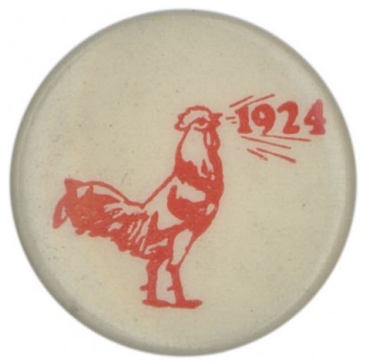1924 cox pin4.jpg